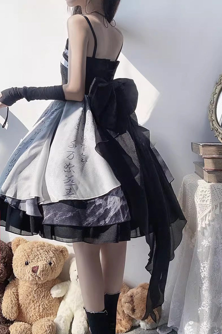 Sweet Lolita JSK - Multi-color Multi-layer Chinese, Multi-Color, Ruffled, Printed - additional product view 8
