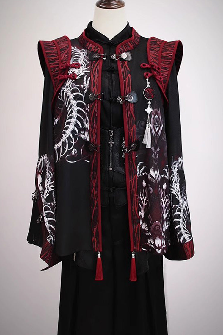 [Bone Dragon] Long Sleeves Print Ouji Fashion Classic Lolita Coat 2 Colors