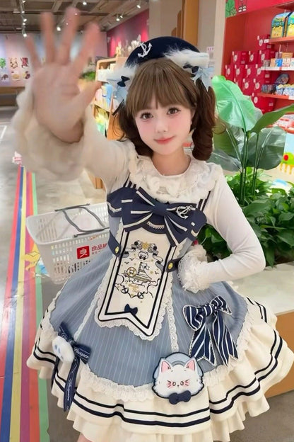 Blue/Ivory [Ride the Wind and Waves] Double-Layered Printed Ruffled Bow Lace Sweet Lolita Jsk Dress Set (Coat Included)