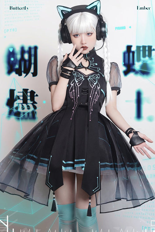 Black Sense Of Technology Butterfly Ember High Waisted Gothic Lolita JSK Dress Full Set