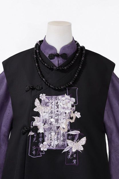 Black/Purple Stand Collar Long Sleeves Embroidery Classic Chinese Style Prince Hanfu Ouji Set
