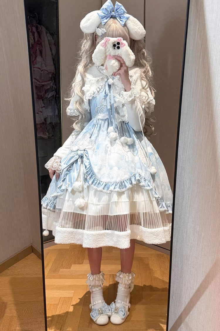 Blue [Cloud Dreamland] Cut-Out Embroidered Bow Lace Asymmetric Sweet Elegant Lolita Jsk Dress Set