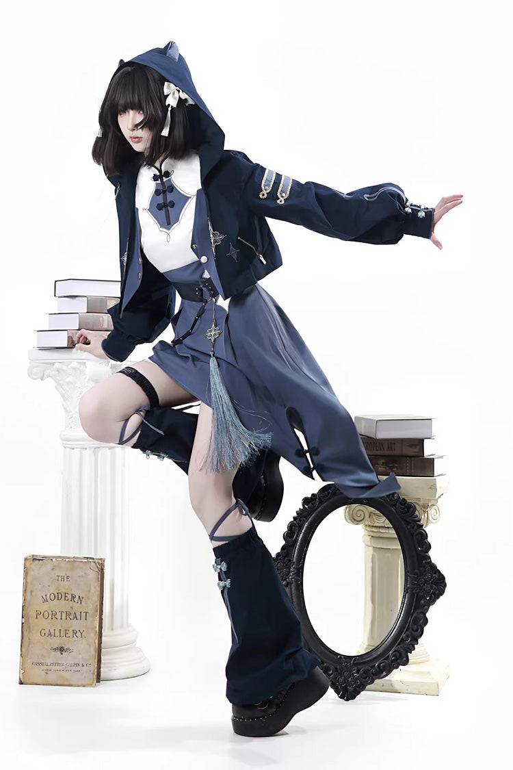 Blue [Indigo Shadow Journey] Stand Collar Long Sleeves Embroidered Hooded Asymmetric Punk Ouji Lolita Dress Four-Piece Set
