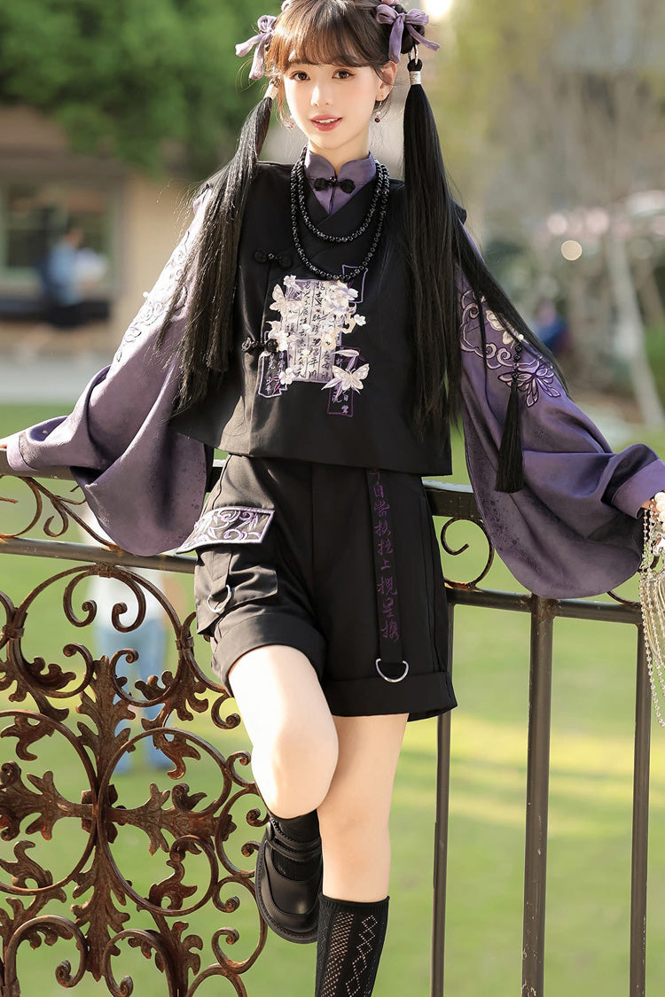 Black/Purple Stand Collar Long Sleeves Embroidery Classic Chinese Style Prince Hanfu Ouji Set