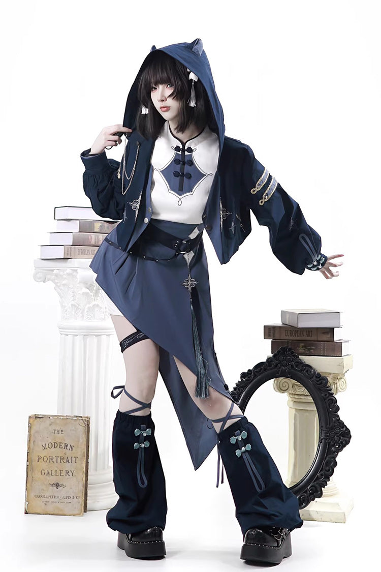 Blue [Indigo Shadow Journey] Stand Collar Long Sleeves Embroidered Hooded Asymmetric Punk Ouji Lolita Dress Four-Piece Set