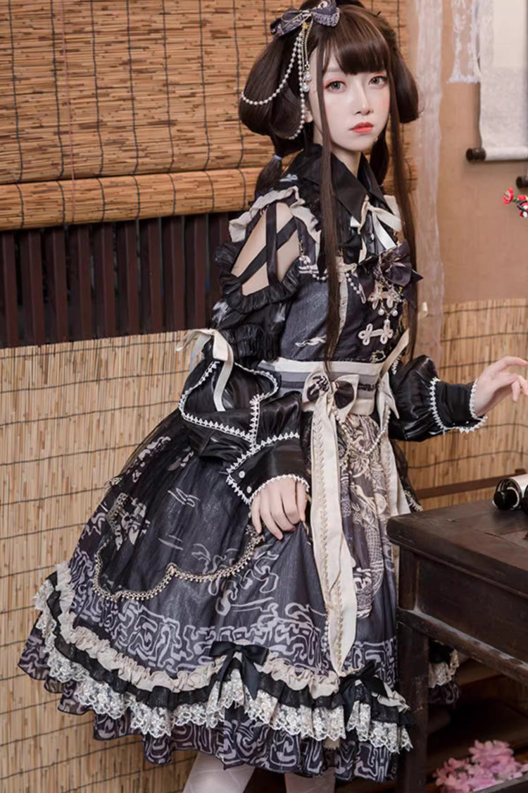 Black [Yuelong Poetry] Print Ruffle Lace Sweet Chinese Style Lolita Jsk Dress