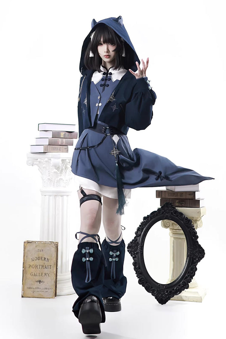 Blue [Indigo Shadow Journey] Stand Collar Long Sleeves Embroidered Hooded Asymmetric Punk Ouji Lolita Dress Four-Piece Set