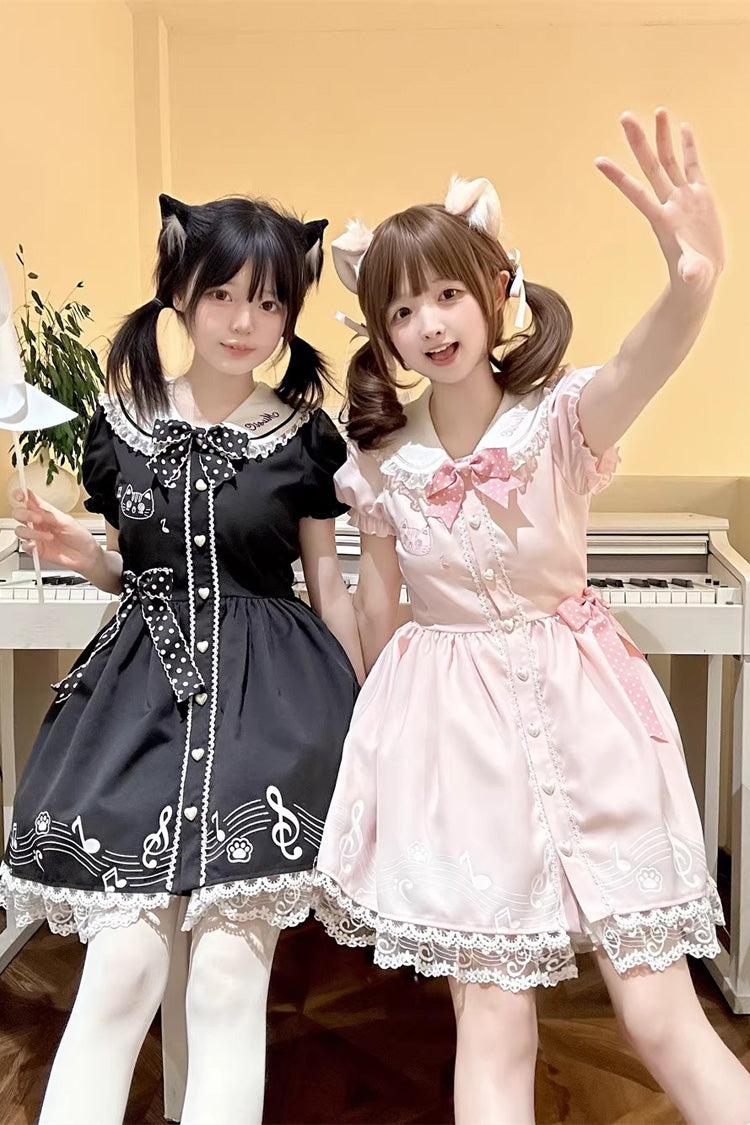 Gothic Lolita Dress - Melody Kitty, Pink, Ruffled, Embroidered, Sweet Style - additional product view 7