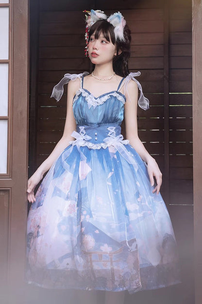 Gothic Lolita Skirt - Blue/pink Mount Fuji Cherry, 2 Colors, Printed, Sweet Style - main product image