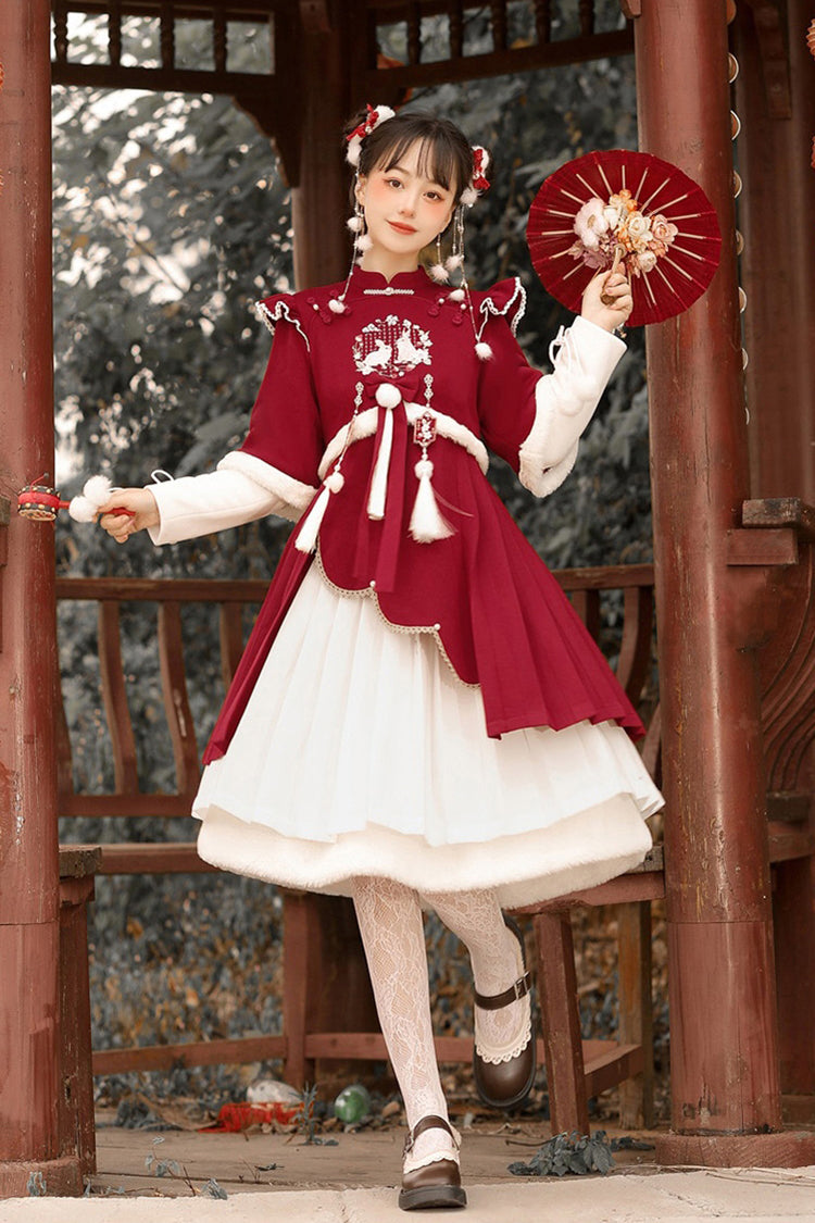 Lolita Coordinate Set - Round Collar High Waisted, Red, High Waist, Long Sleeves - additional product view 2