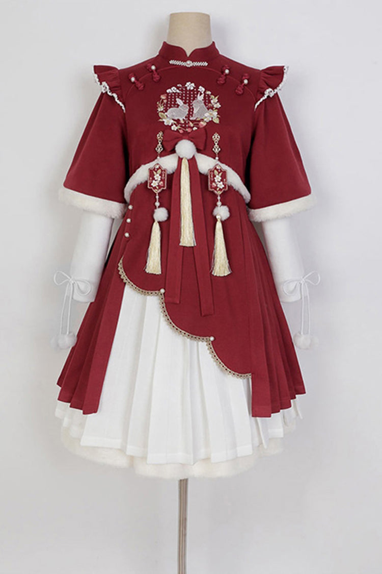 Lolita Coordinate Set - Round Collar High Waisted, Red, High Waist, Long Sleeves - additional product view 6