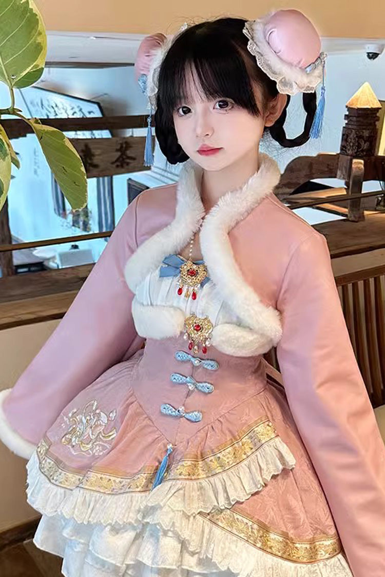 Lolita JSK Dress - Multi-layered, 2 Colors, Sweet Style, Chinese-Inspired Style - S Pink / M Pink / L Pink option