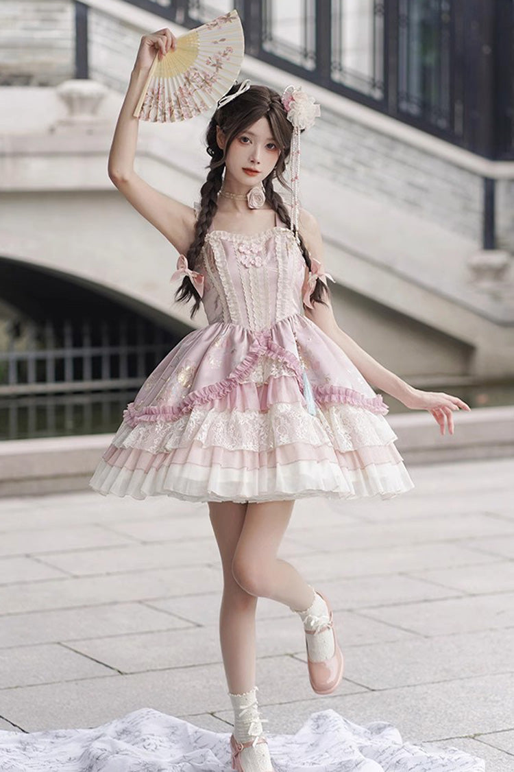 Lolita JSK Dress - Multi-layered, Pink, Ruffled, Sweet Style, Chinese-Inspired Style - main product image