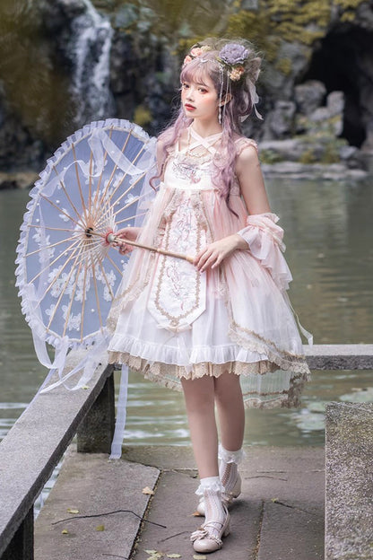 Lolita JSK Dress - Ruffle Embroidery Chinese Style, Pink, Embroidered, Sweet Style - main product image