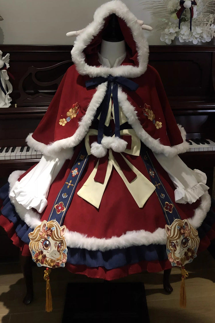 Lolita JSK Dress - Year Of The Horse, 2 Colors, Sweet Style, Chinese-Inspired Style - main product image