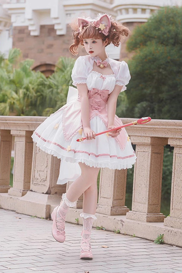 Lolita Jumper Skirt - Magic Star Decoration, 2 Colors, Bow Detail, Sweet Style - additional product view 4