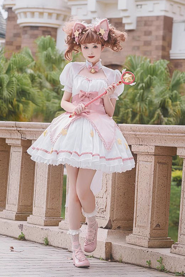 Lolita Jumper Skirt - Magic Star Decoration, 2 Colors, Bow Detail, Sweet Style - additional product view 7