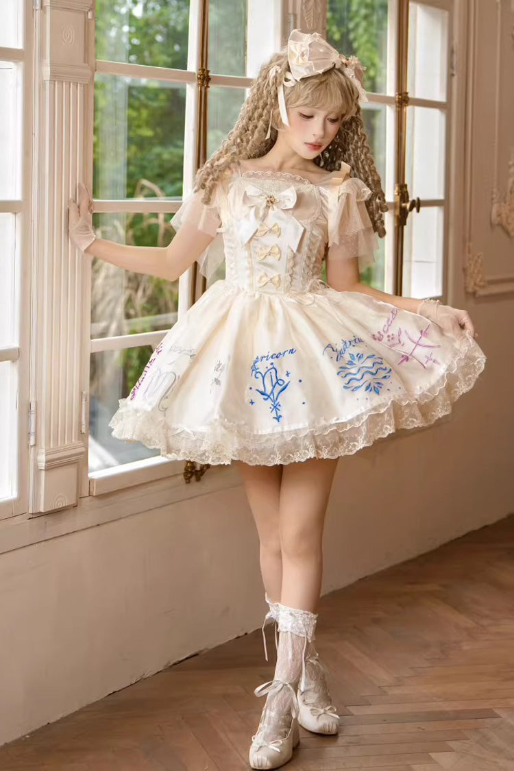 Lolita Jumper Skirt - The Twelve Zodiac Signs, Champagne, Ruffled, Printed, Embroidered - additional product view 2