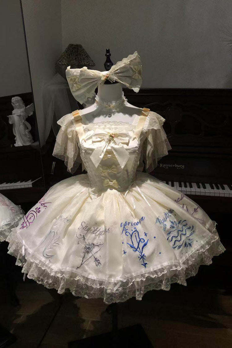 Lolita Jumper Skirt - The Twelve Zodiac Signs, Champagne, Ruffled, Printed, Embroidered - additional product view 3