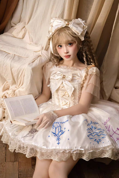 Lolita Jumper Skirt - The Twelve Zodiac Signs, Champagne, Ruffled, Printed, Embroidered - additional product view 5