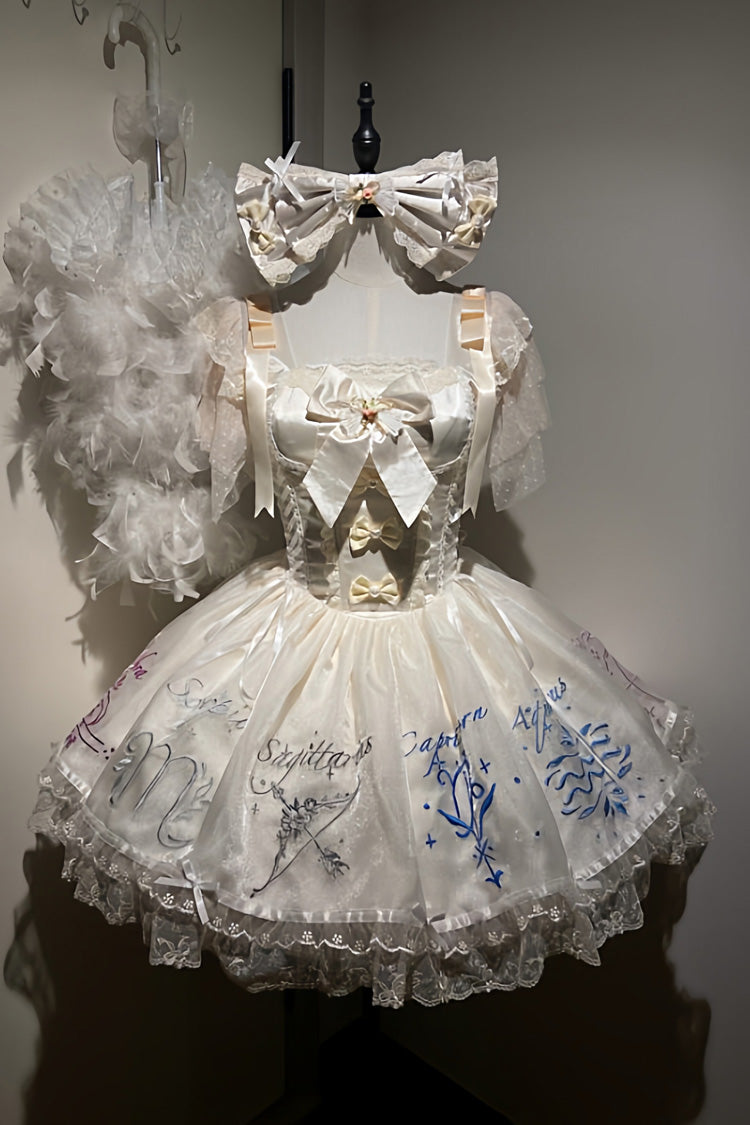 Lolita Jumper Skirt - The Twelve Zodiac Signs, Champagne, Ruffled, Printed, Embroidered - additional product view 9