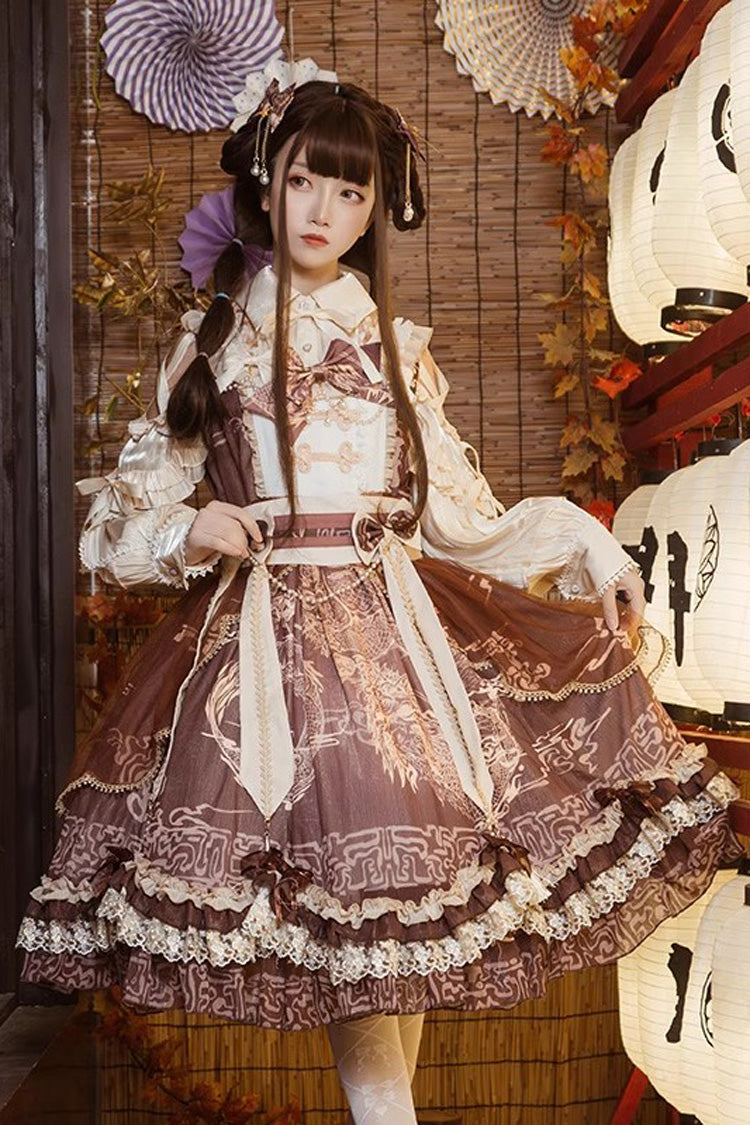 Lolita Jumper Skirt - Yuelong Poetry, Brown, Chinese-Inspired Style, Lace Trim, Ruffled - main product image