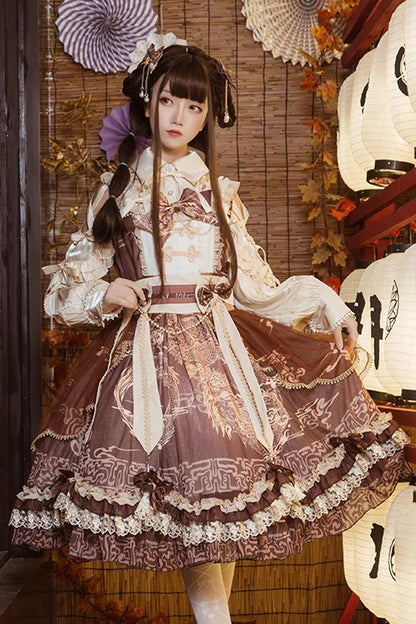 Lolita Jumper Skirt - Yuelong Poetry, Brown, Chinese-Inspired Style, Lace Trim, Ruffled - main product image