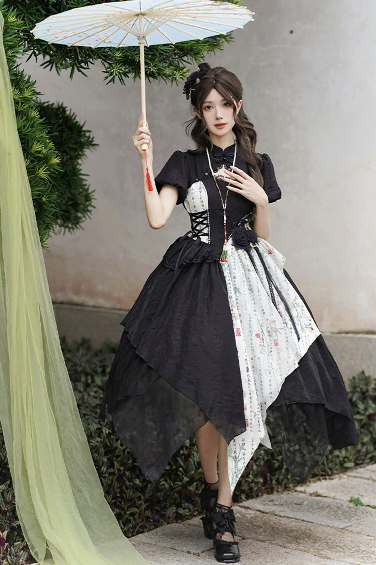 Lolita Skirt - Frost Moon Night Print Irregular, Black, Chinese-Inspired Style, Printed - additional product view 2