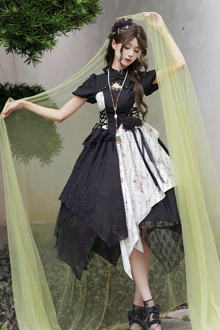 Lolita Skirt - Frost Moon Night Print Irregular, Black, Chinese-Inspired Style, Printed - additional product view 3