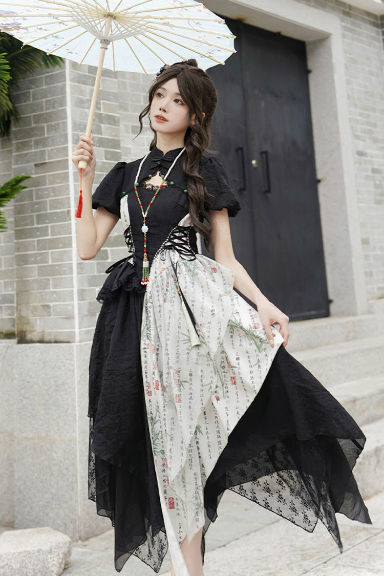 Lolita Skirt - Frost Moon Night Print Irregular, Black, Chinese-Inspired Style, Printed - additional product view 4