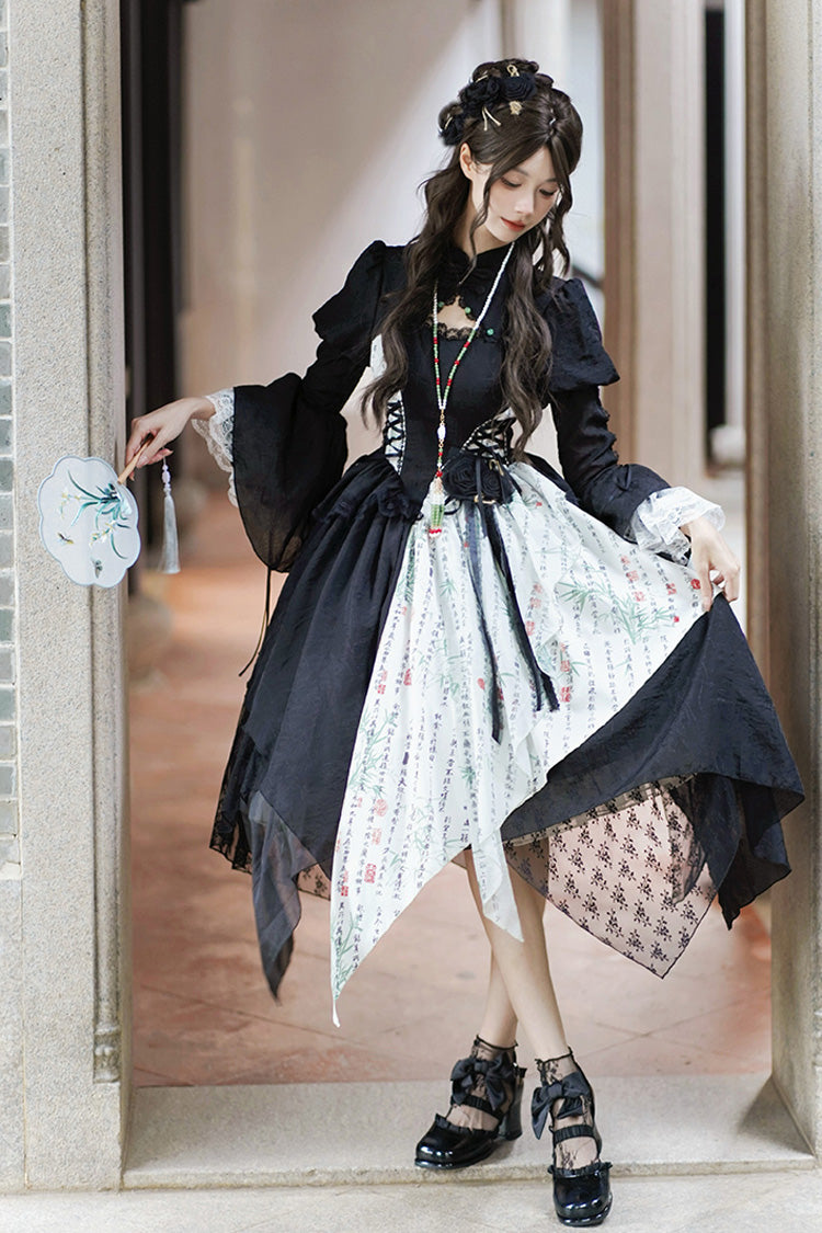 Lolita Skirt - Frost Moon Night Print Irregular, Black, Chinese-Inspired Style, Printed - additional product view 6