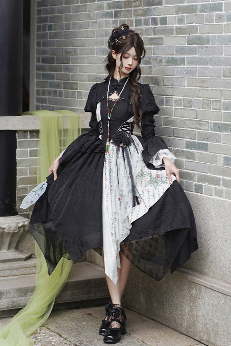 Lolita Skirt - Frost Moon Night Print Irregular, Black, Chinese-Inspired Style, Printed - additional product view 8