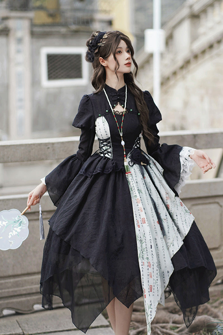 Lolita Skirt - Frost Moon Night Print Irregular, Black, Chinese-Inspired Style, Printed - additional product view 9