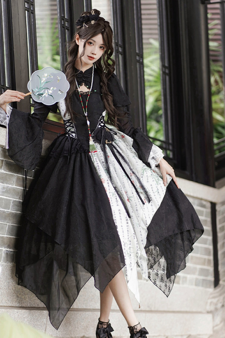 Lolita Skirt - Frost Moon Night Print Irregular, Black, Chinese-Inspired Style, Printed - additional product view 10
