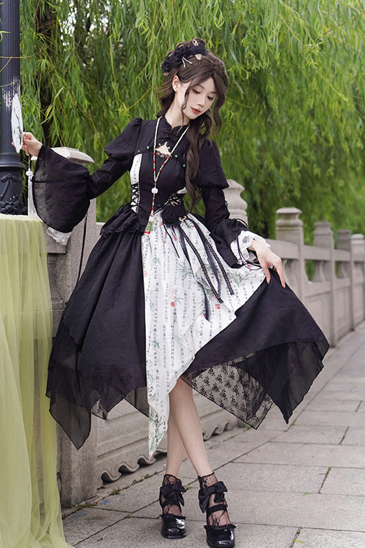 Lolita Skirt - Frost Moon Night Print Irregular, Black, Chinese-Inspired Style, Printed - main product image