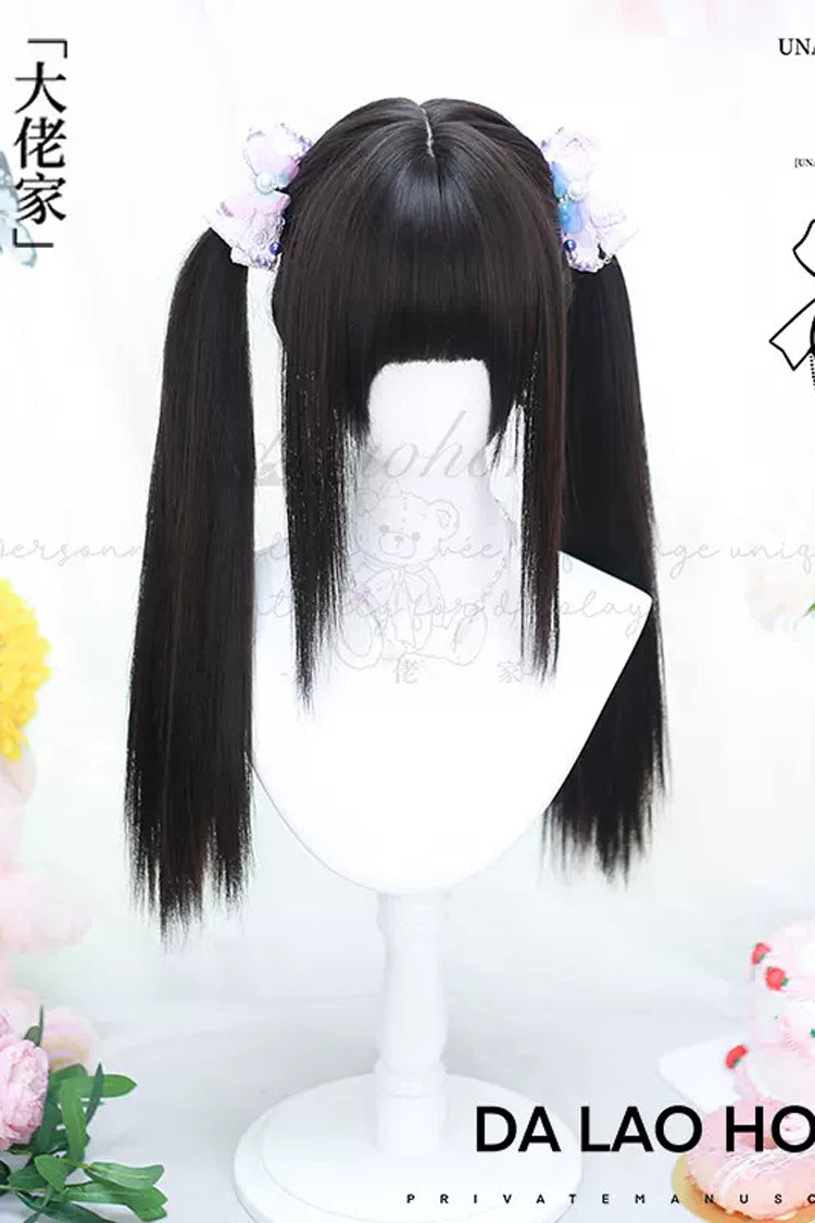 Long Wavy Lolita Wig - Black/brown Secondary, 2 Colors, Sweet Style - additional product view 2