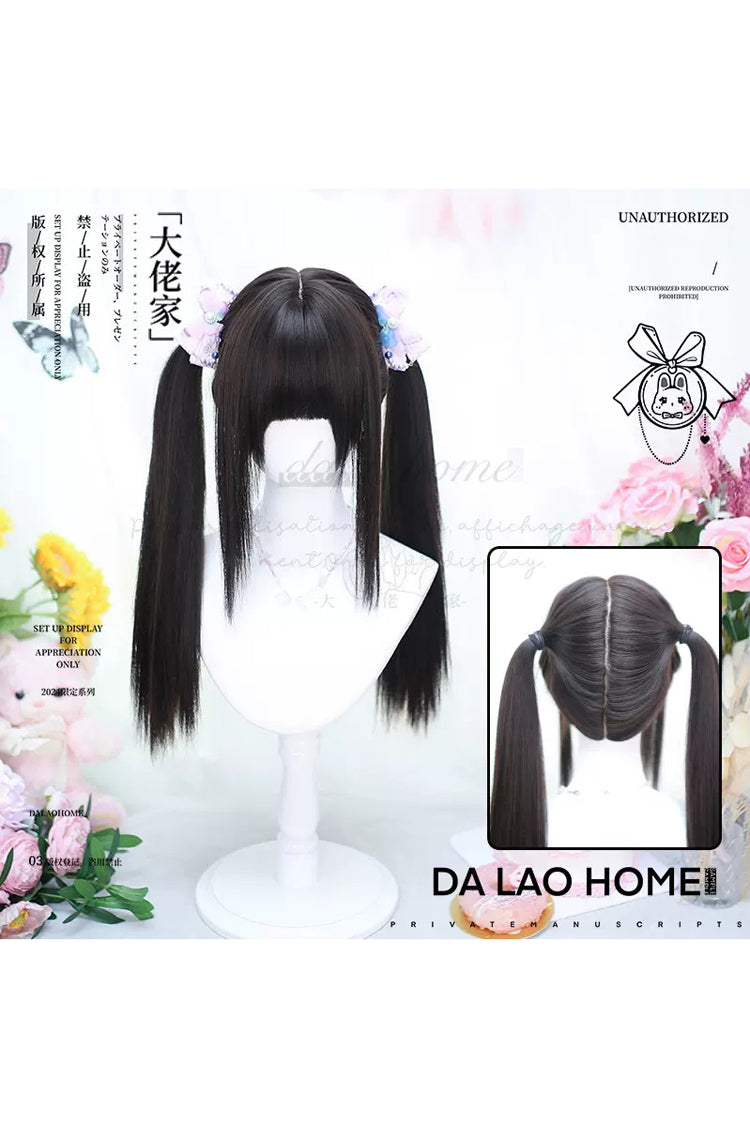 Long Wavy Lolita Wig - Black/brown Secondary, 2 Colors, Sweet Style - additional product view 4