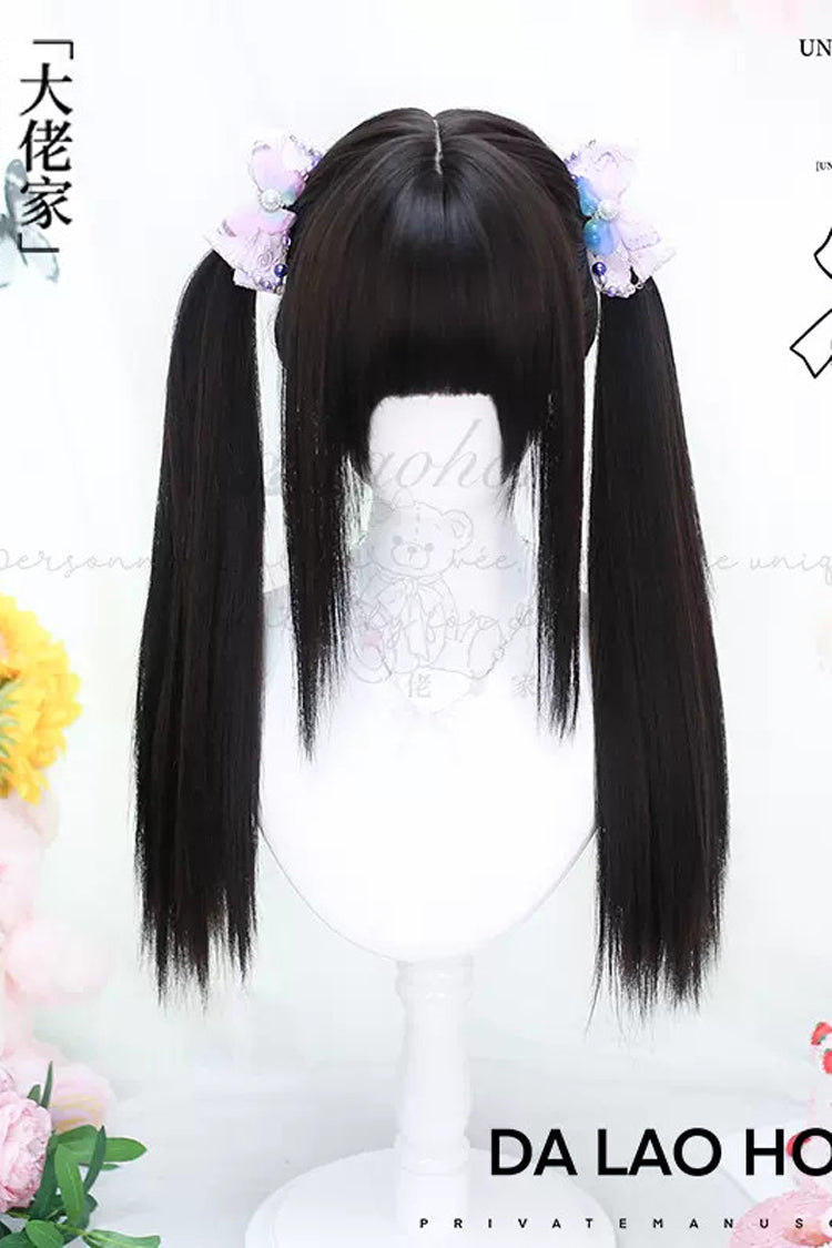 Long Wavy Lolita Wig - Black/brown Secondary, 2 Colors, Sweet Style - main product image