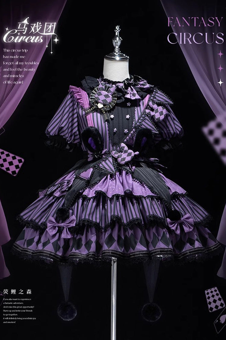 Sweet Lolita Dress - Fantasy Circus Triple-layered, Purple, Ruffled, Printed, Bow Detail - additional product view 7