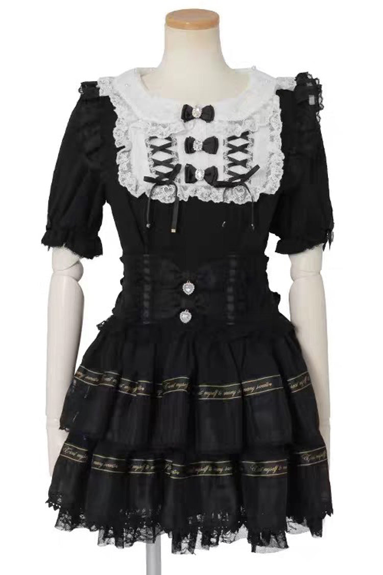 Sweet Lolita Dress - High Waisted Double-layered, 3 Colors, Plus Size, High Waist - additional product view 3