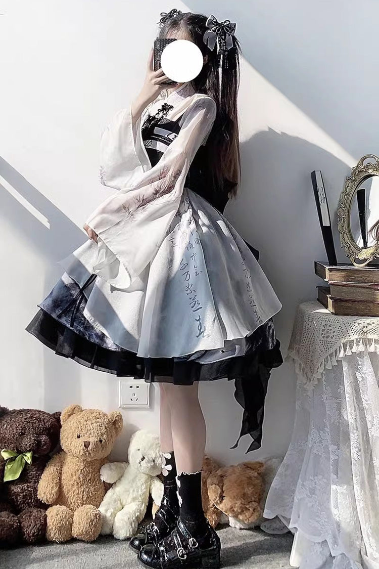 Sweet Lolita JSK - Multi-color Multi-layer Chinese, Multi-Color, Ruffled, Printed - additional product view 3