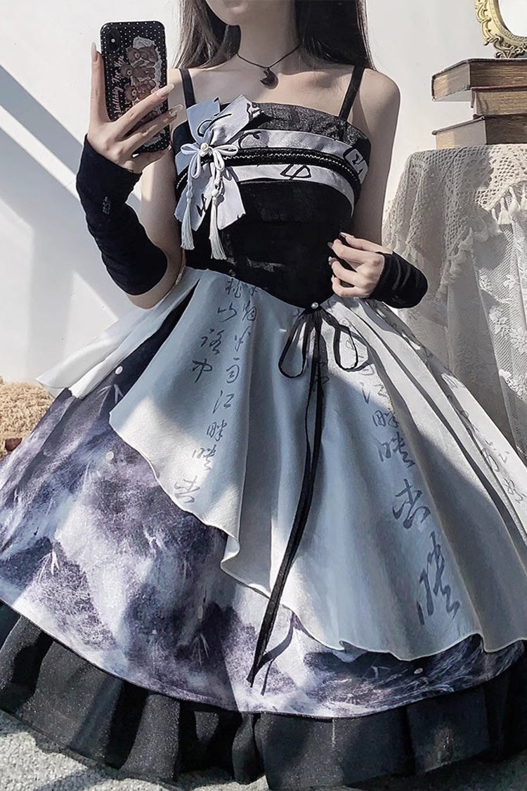 Sweet Lolita JSK - Multi-color Multi-layer Chinese, Multi-Color, Ruffled, Printed - additional product view 7