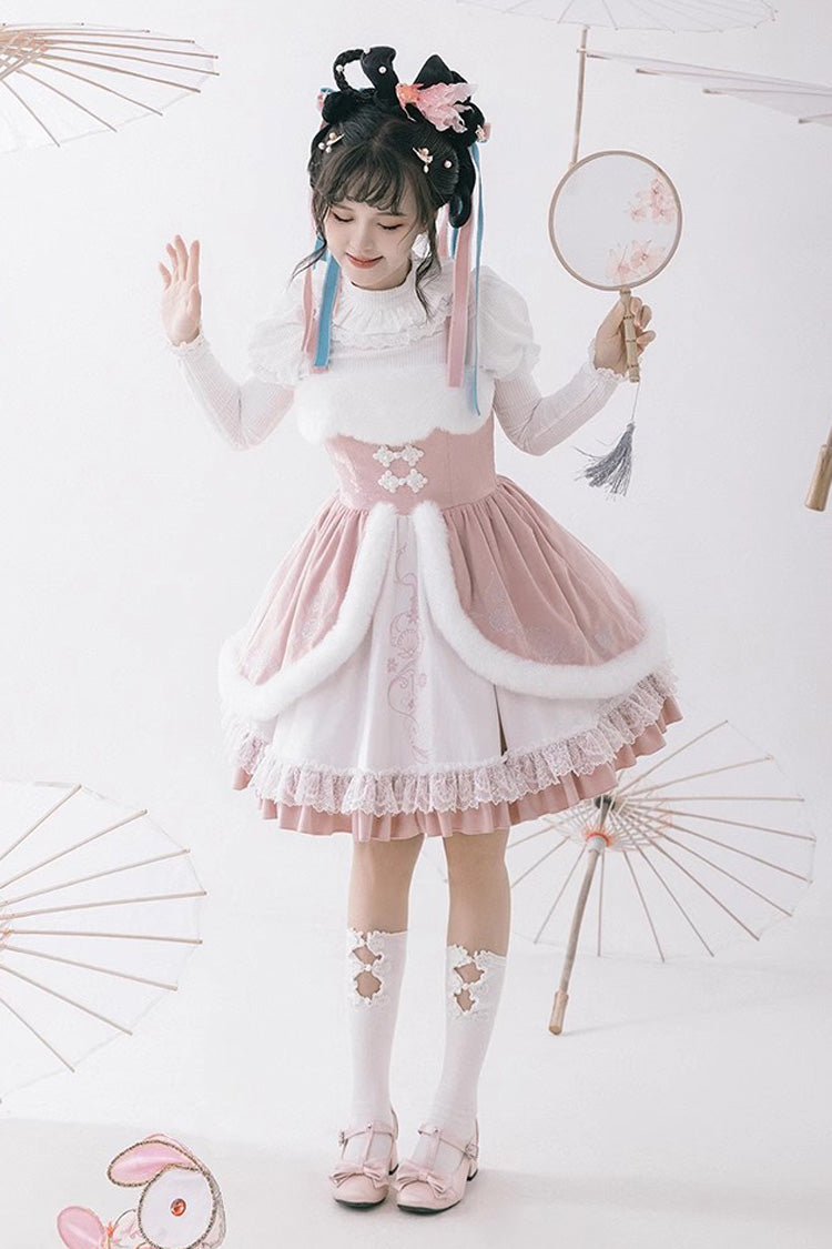Sweet Lolita JSK - White/pink, 2 Colors, Ruffled, Chinese-Inspired Style - additional product view 6