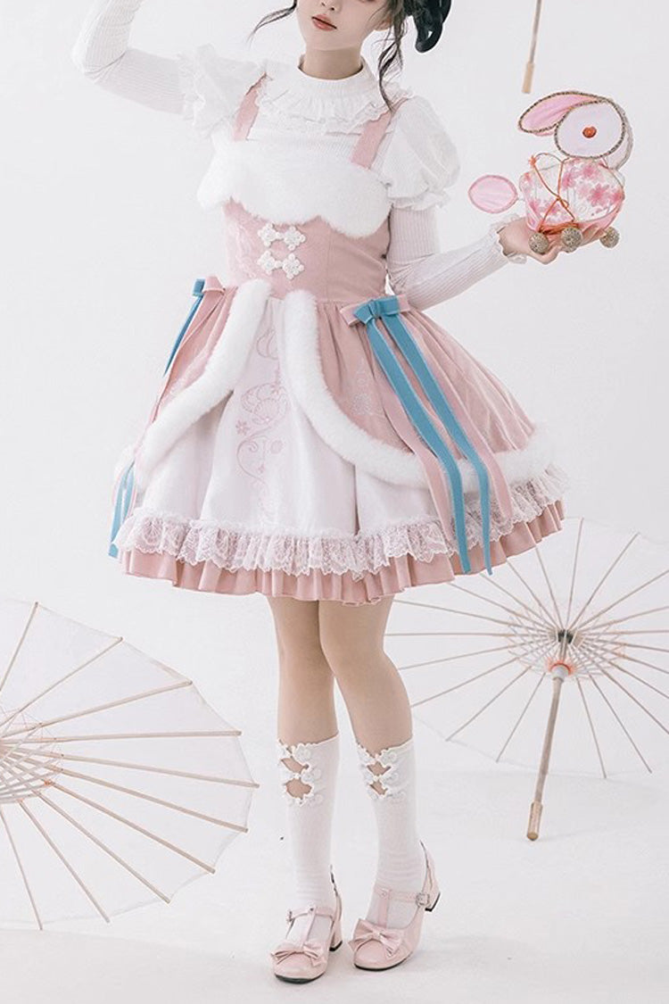 Sweet Lolita JSK - White/pink, 2 Colors, Ruffled, Chinese-Inspired Style - main product image